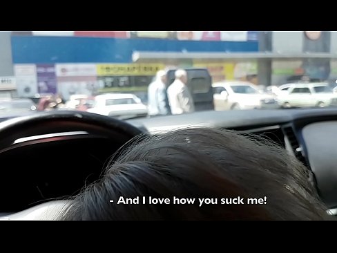 ❤️ 在超市外的停车场被吸吮的权利 ❤️ Sex video﹏﹏